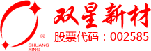 六盛包裝